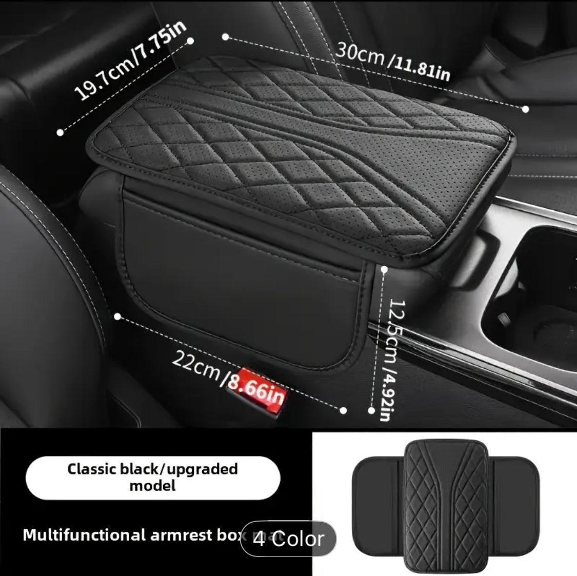 PU Leather Car Armrest Pad with Storage – Universal Fit